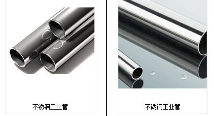 南通不銹鋼加工難點和解決措施