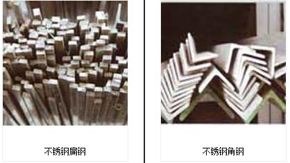 南通不銹鋼加工難點和解決措施